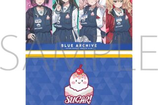 ブルーアーカイブ (ブルアカ) クリアファイル/放課後スイーツ部
 
2026年01月下旬発売
 (アニメイト)