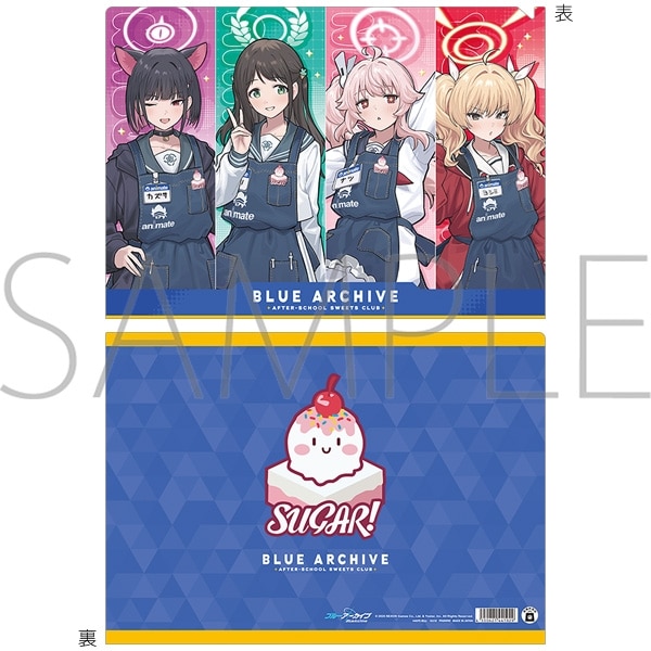 ブルーアーカイブ (ブルアカ) クリアファイル/放課後スイーツ部
 
2026年01月下旬発売
 (アニメイト)