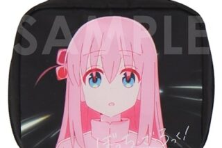 ぼっち・ざ・ろっく! ポーチ
 
2025年11月上旬発売