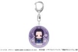 薬屋のひとりごと もっちび アクリルキーホルダー 壬氏
 
2026年2月22日発売
で取扱中 (アニメイト)