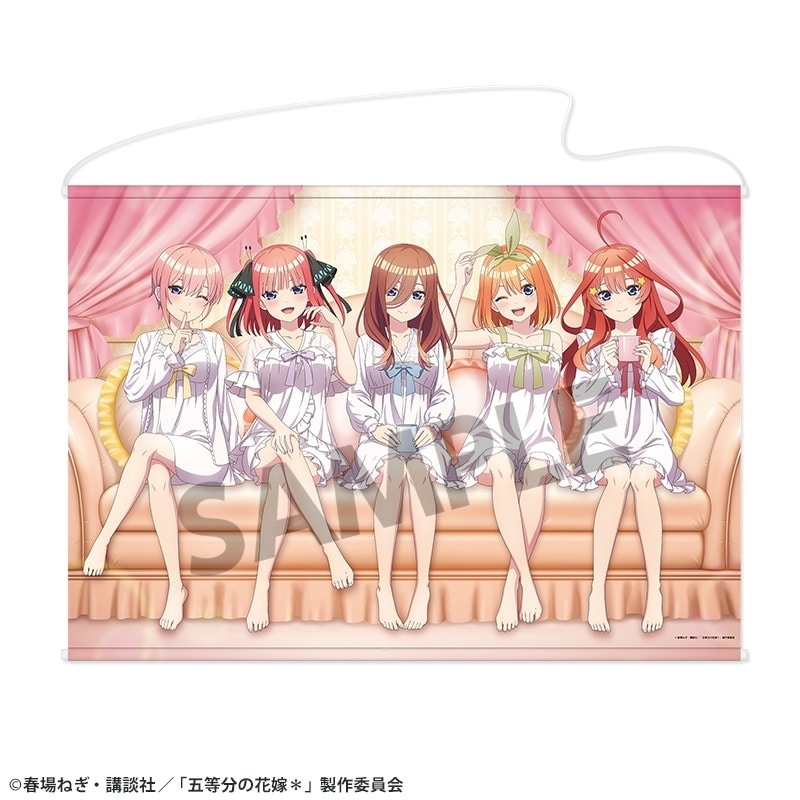 五等分の花嫁* 描き下ろしB1タペストリー ナイトウェア ver.
 
2025年11月発売
で取扱中 (アニメイト)