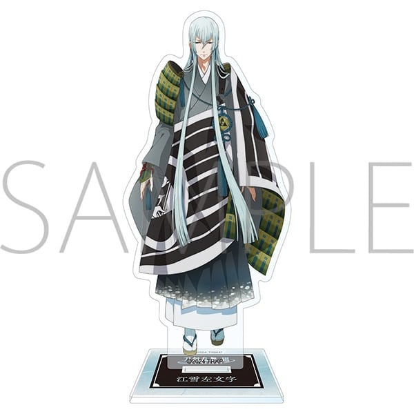 刀剣乱舞 廻 -虚伝 燃ゆる本能寺- アクリルスタンド/江雪左文字
 
2024年5月11日発売
で取扱中 (アニメイト)