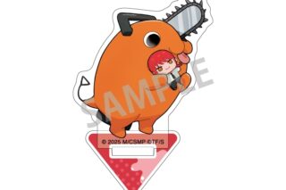 劇場版『チェンソーマン レゼ篇』 ミニアクリルスタンド ポチタ(マキマ)/もってくてく
 
2025年12月発売