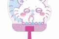 ちいかわ ダイカットうちわ モモンガ③
 
2025年05月発売
 【アニメイト】