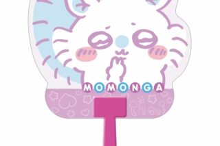 ちいかわ ダイカットうちわ モモンガ③
 
2025年05月発売
 【アニメイト】