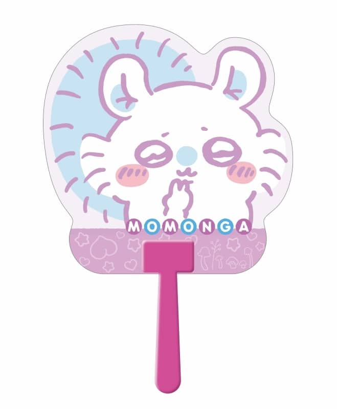 ちいかわ ダイカットうちわ モモンガ③
 
2025年05月発売
 【アニメイト】