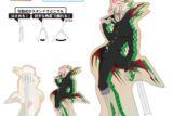 ダンダダン どこスタ(オーロラver.)/オカルン(変身)
 
2025年11月下旬発売
