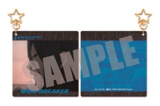 ウィンドブレイカー (ウィンブレ) アクリルキーホルダー 杉下京太郎 作中場面写ver. vol.2
 
2025年12月上旬発売