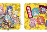 初音ミク×招き猫 タブレットポーチ ピアプロキャラクターズ Art by らっす
 
2025年12月発売