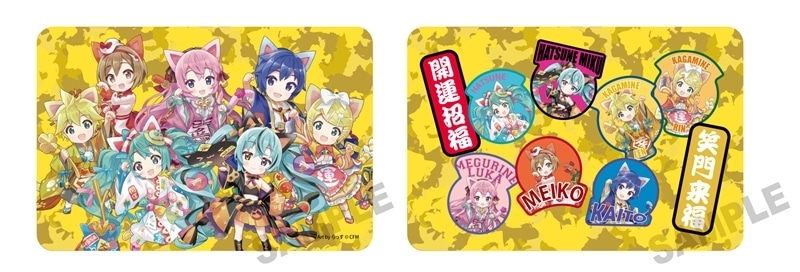 初音ミク×招き猫 タブレットポーチ ピアプロキャラクターズ Art by らっす
 
2025年12月発売