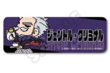 TVアニメ『僕のヒーローアカデミア』 みんなmochocho化大作戦!第6弾 レザーバッジ(ロング) M-IF(ジェントル・クリミナル)
 
2025年12月上旬発売
で取扱中