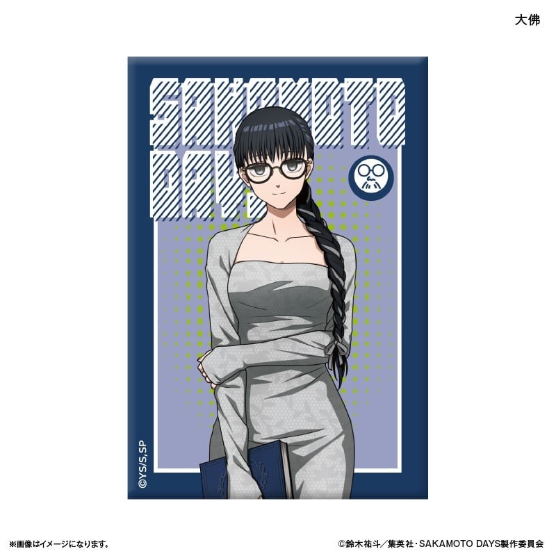 サカモトデイズ ミニアートスタンド 眼鏡Style 大佛 
2025年12月下旬発売