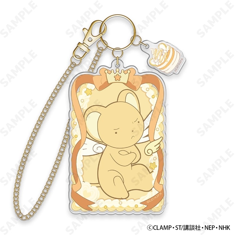 カードキャプターさくら  アクリルバックチャーム 2.ケロちゃん[sweets]
 
2026年01月下旬発売
で取扱中