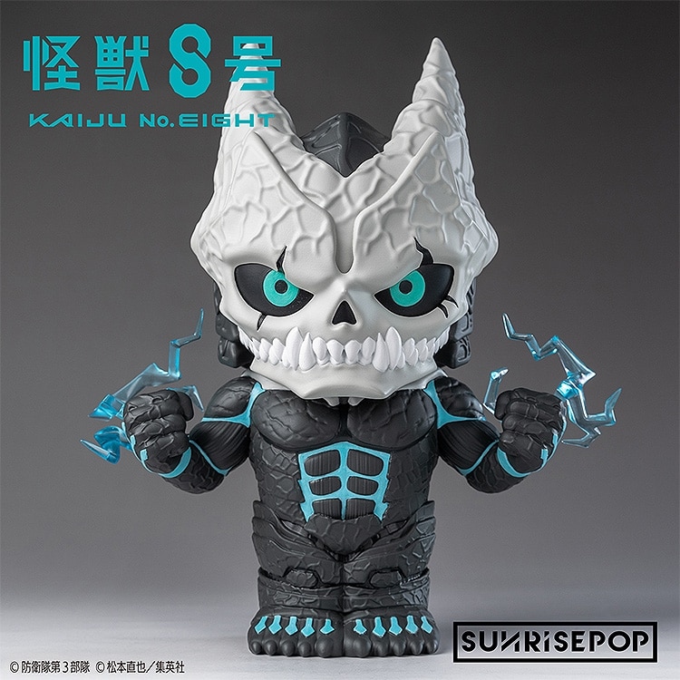 怪獣8号 – フィギュアバンク – 8号
 
2026年01月発売
で取扱中