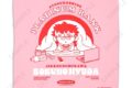 怪獣8号 nhutoons ハンドタオル(鳴海 弦)
 
2026年01月発売
で取扱中