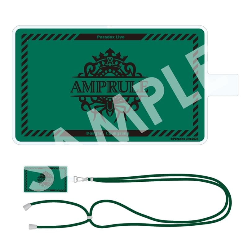 パラライ 2025 フォンタブストラップ AMPRULE
 アニメイトで
2025/09/13 発売