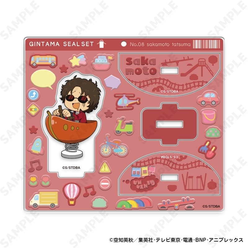 銀魂 ゆらつんアクリルスタンド 8.坂本辰馬[のりもの編]
 
2025年11月下旬発売