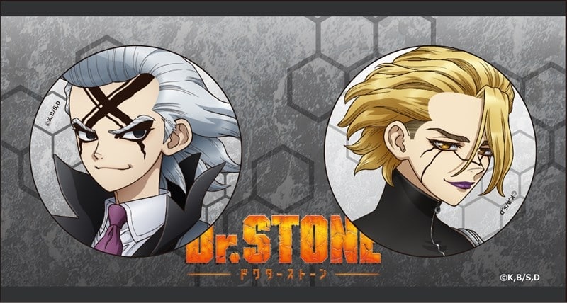 Dr.STONE 缶バッジセット(Dr.ゼノ、スタンリー・スナイダー)
 アニメイトで
2025年12月下旬発売