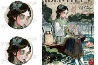 Identity V CHARACTER DAY 2024Ver. 缶バッジセット 骨董商
 アニメイトで
2025年12月下旬発売