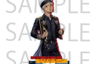 ツイステ アクリルスタンド カリム・アルアジーム アニメイトで
2026年01月発売