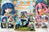 PRISMA WING ゆるキャン△ 各務原なでしこ & 志摩リン 1/7 完成品フィギュア アニメイトで
2025年03月発売