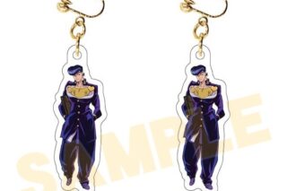 ジョジョの奇妙な冒険 ダイヤモンドは砕けない Clearイヤリング 01東方仗助 アニメイトで
2025年12月発売 ジョジョの奇妙な冒険 ダイヤモンドは砕けない Clearイヤリング 01東方仗助 アニメイトで
2025年12月発売