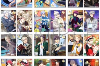A3! ブロマイドコレクション/VELUDO Vol.2 アニメイトで
2025/12/05 発売 A3! ブロマイドコレクション/VELUDO Vol.2 アニメイトで
2025/12/05 発売