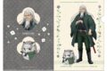 ゴールデンカムイ どうぶつフォーゼ クリアファイル5.土方歳三 アニメイトで
2026年01月発売