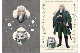 ゴールデンカムイ どうぶつフォーゼ クリアファイル5.土方歳三 アニメイトで
2026年01月発売