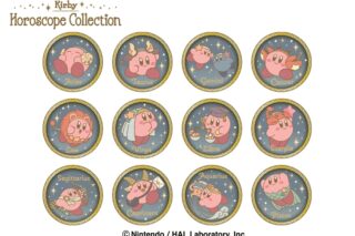 星のカービィ KIRBY ホロスコープ ・コレクション レリーフメダルコレクション
 
2024年09月下旬発売
で取扱中 (アニメイト) 星のカービィ KIRBY ホロスコープ ・コレクション レリーフメダルコレクション
 
2024年09月下旬発売
で取扱中 (アニメイト)