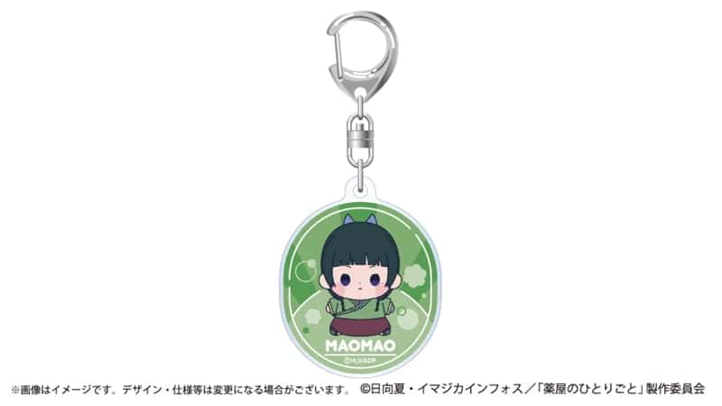 薬屋のひとりごと もっちび アクリルキーホルダー 猫猫
 
2026年2月22日発売
で取扱中 (アニメイト)