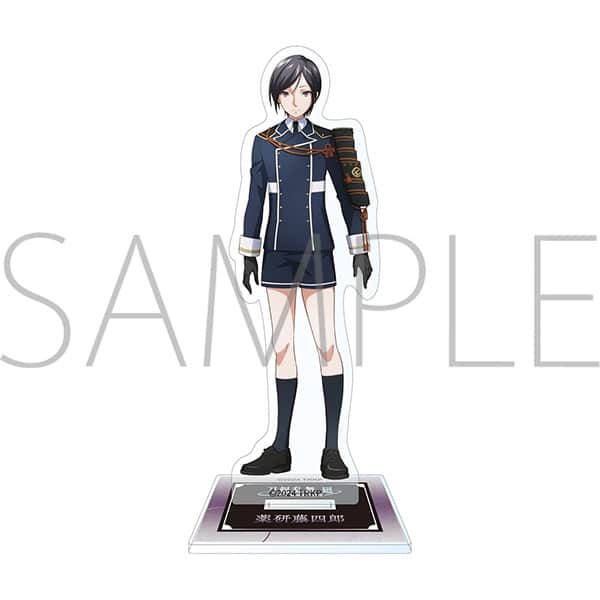 刀剣乱舞 廻 -虚伝 燃ゆる本能寺- アクリルスタンド/薬研藤四郎
 
2024年5月11日発売
で取扱中 (アニメイト)