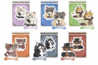 文豪ストレイドッグス (文スト) どうぶつフォーゼ アクリルスタンドコレクション
 
2024年11月上旬発売
で取扱中