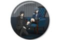 黒執事 — 描き下ろし セバスチャン&シエル 100mm缶バッジ
 
2026年1月27日発売
 【アニメイト】