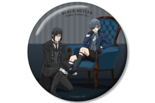 黒執事 — 描き下ろし セバスチャン&シエル 100mm缶バッジ
 
2026年1月27日発売
 【アニメイト】