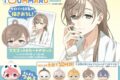 にじさんじ びっくらたまご つむまる vol.4
 
2026年02月発売