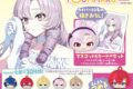 にじさんじ びっくらたまご つむまる vol.3
 
2026年02月発売
