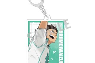 ハイキュー!! アクリルキーホルダー/岩泉 一
 
2025年11月発売
