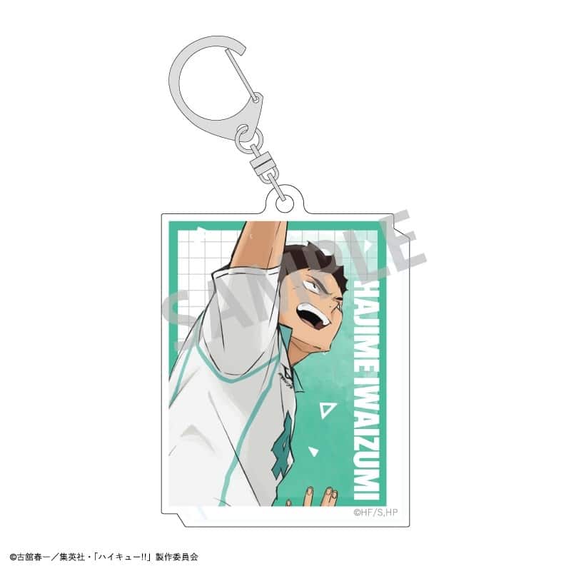 ハイキュー!! アクリルキーホルダー/岩泉 一
 
2025年11月発売