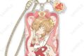 カードキャプターさくら  アクリルバックチャーム 1.さくら[sweets]
 
2026年01月下旬発売
で取扱中