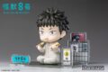 怪獣8号 – フィギュアシット – カフカ
 
2026年01月発売
で取扱中