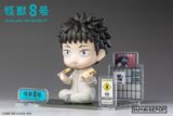 怪獣8号 – フィギュアシット – カフカ
 
2026年01月発売
で取扱中