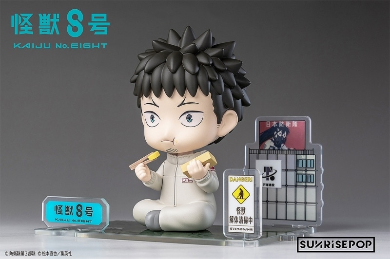 怪獣8号 – フィギュアシット – カフカ
 
2026年01月発売
で取扱中