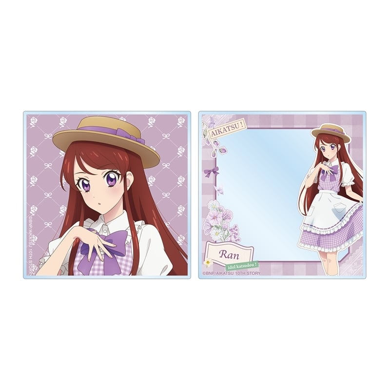 アイカツ! 10th STORY ～未来へのSTARWAY～ 描き下ろし 紫吹 蘭 カントリーワンピースver. アクリルフォト2枚セット
 アニメイトで
2025/11/08 発売