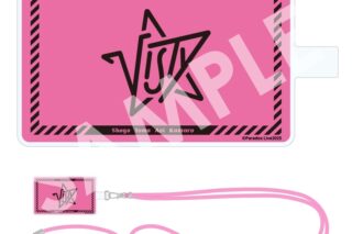 パラライ 2025 フォンタブストラップ VISTY
 アニメイトで
2025/09/13 発売