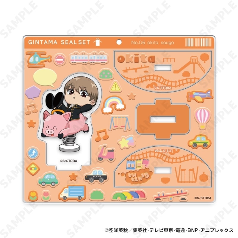 銀魂 ゆらつんアクリルスタンド 6.沖田総悟[のりもの編]
 
2025年11月下旬発売