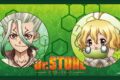 Dr.STONE 缶バッジセット(石神千空、スイカ)
 アニメイトで
2025年12月下旬発売