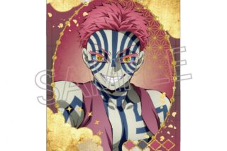 鬼滅の刃 ステッカー 猗窩座
 アニメイトで
2025年11月下旬発売