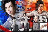 PRISMA WING 東京リベンジャーズ 九井 一 1/7 完成品フィギュア
 アニメイトで
2025年10月発売