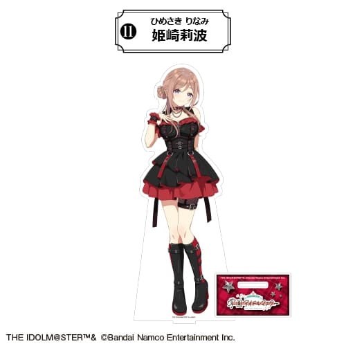 学園アイドルマスター BIGアクリルスタンド⑪<姫崎莉波>
 アニメイトで
2025年12月下旬発売